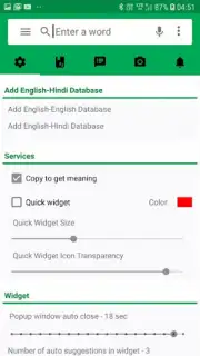 Bangla Dictionary V 9.0 By Syamu Vellanad screenshot 9