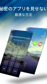 CLauncher screenshot 25
