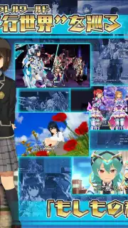 Schoolgirl Strikers 2 screenshot 3