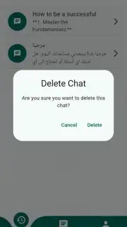 Chat Mate screenshot 12