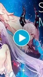 Stella Maiden screenshot 1