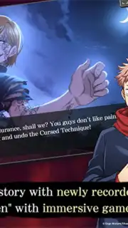 Jujutsu Kaisen Phantom Parade screenshot 4