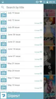 Manga Box screenshot 3