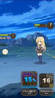 KonoSuba: Fantastic Days screenshot 13