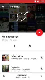 МТС Music screenshot 2