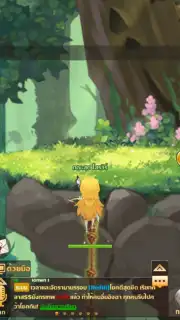 Rainbow Story screenshot 9