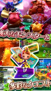 Kleeクレー screenshot 4