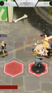Figure Story screenshot 7