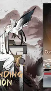 Overmortal (CN) screenshot 6