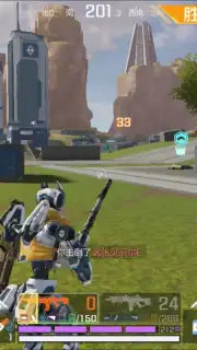 High Energy Heroes screenshot 3