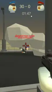 Chickens Gun screenshot 8