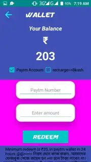 Mobaile cash screenshot 1