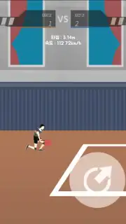 The Spike screenshot 9