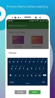 Ridmik Classic Keyboard screenshot 5