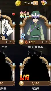 Fairy Tail: Endless Adventure screenshot 6