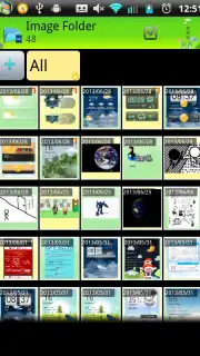 Data Folder screenshot 4