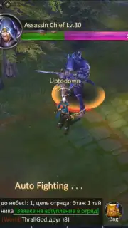 Armored God screenshot 7