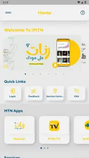 iMTN screenshot 1