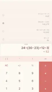 CalcBox screenshot 10