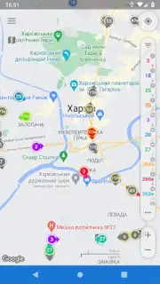 CityBus Kharkiv screenshot 7