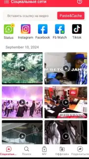 Status & YT - Status Saver & Youtube Download screenshot 2