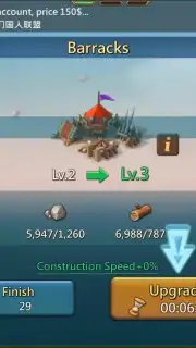 Lords Mobile screenshot 13