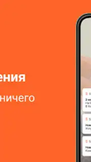 Sakh.com screenshot 1