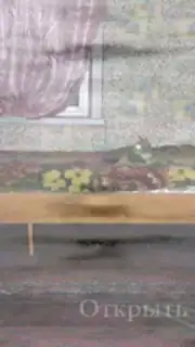Пять Ночей С Ёжиком screenshot 3