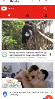 Getube screenshot 5