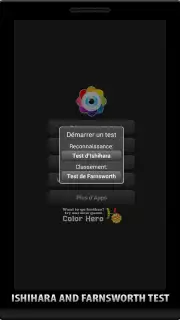 Дальтонизм тест screenshot 2