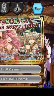 Chain Chronicle (Old) screenshot 6