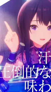 IDOLY PRIDE アイドリープライド screenshot 1