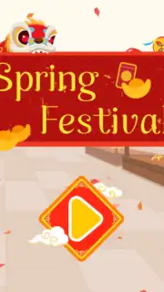 Baby Panda's Chinese New Year screenshot 1