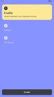 Yandex Keyboard screenshot 10