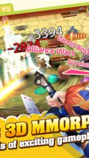 Seal: New World screenshot 7