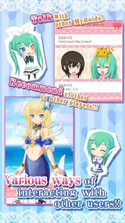 MOE Can Change! screenshot 9