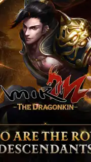 MIR2M: The Dragonkin screenshot 17