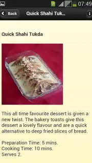 Mughlairecipes screenshot 4