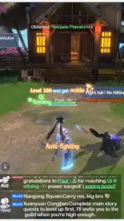Swordaria screenshot 6