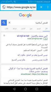 B Browser screenshot 12
