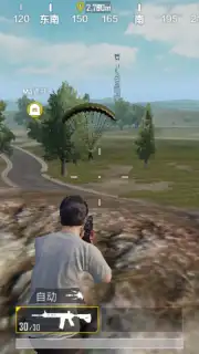Game for Peace screenshot 8
