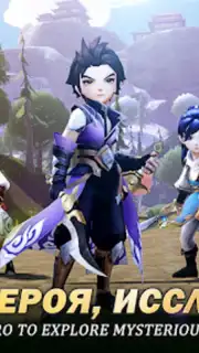 Kung Fu Legend screenshot 6