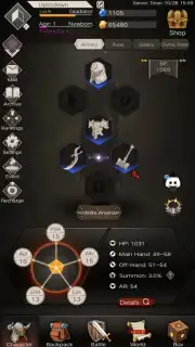 Immortal: Reborn screenshot 7