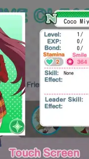 Love Live! School idol festival screenshot 6