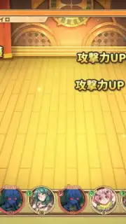 Clover Theater screenshot 13