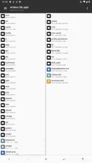 MT Manager screenshot 1