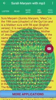 Surah Maryam with Mp3 screenshot 1