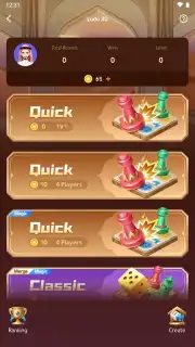 WePlay (ويبلاي) - ألعاب ودردشة screenshot 11