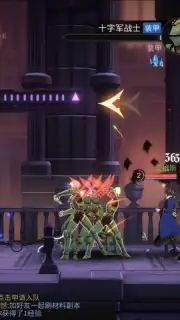 Castlevania: Moon Night Fantasy screenshot 10