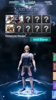 MOBIUS FF screenshot 4